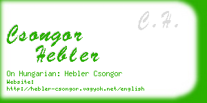 csongor hebler business card